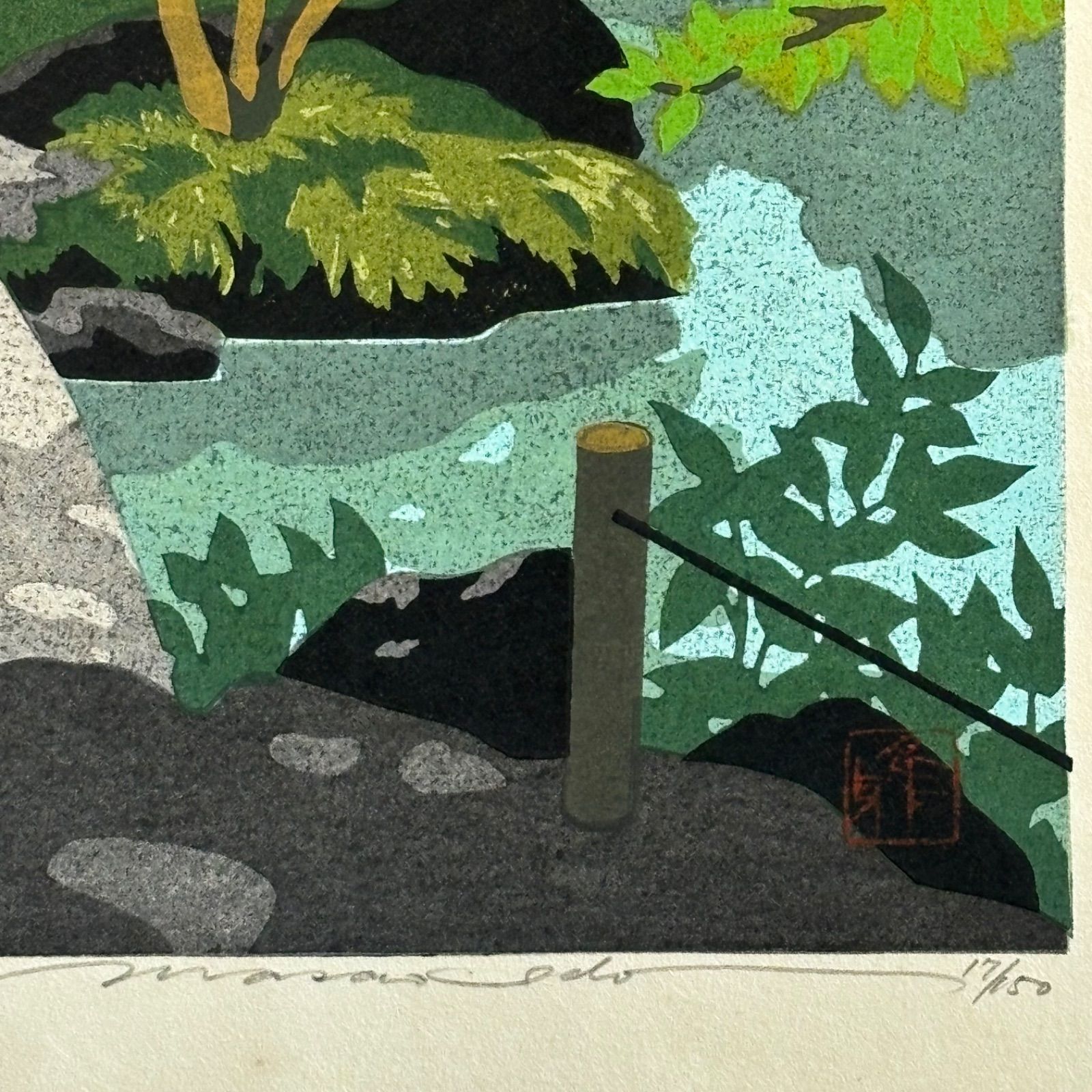 希少・美品！　井堂雅夫　オリジナル（鉛筆画）大原 三千院 希少・美品！ 井堂雅夫 オリジナル（鉛筆画）大原 三千院