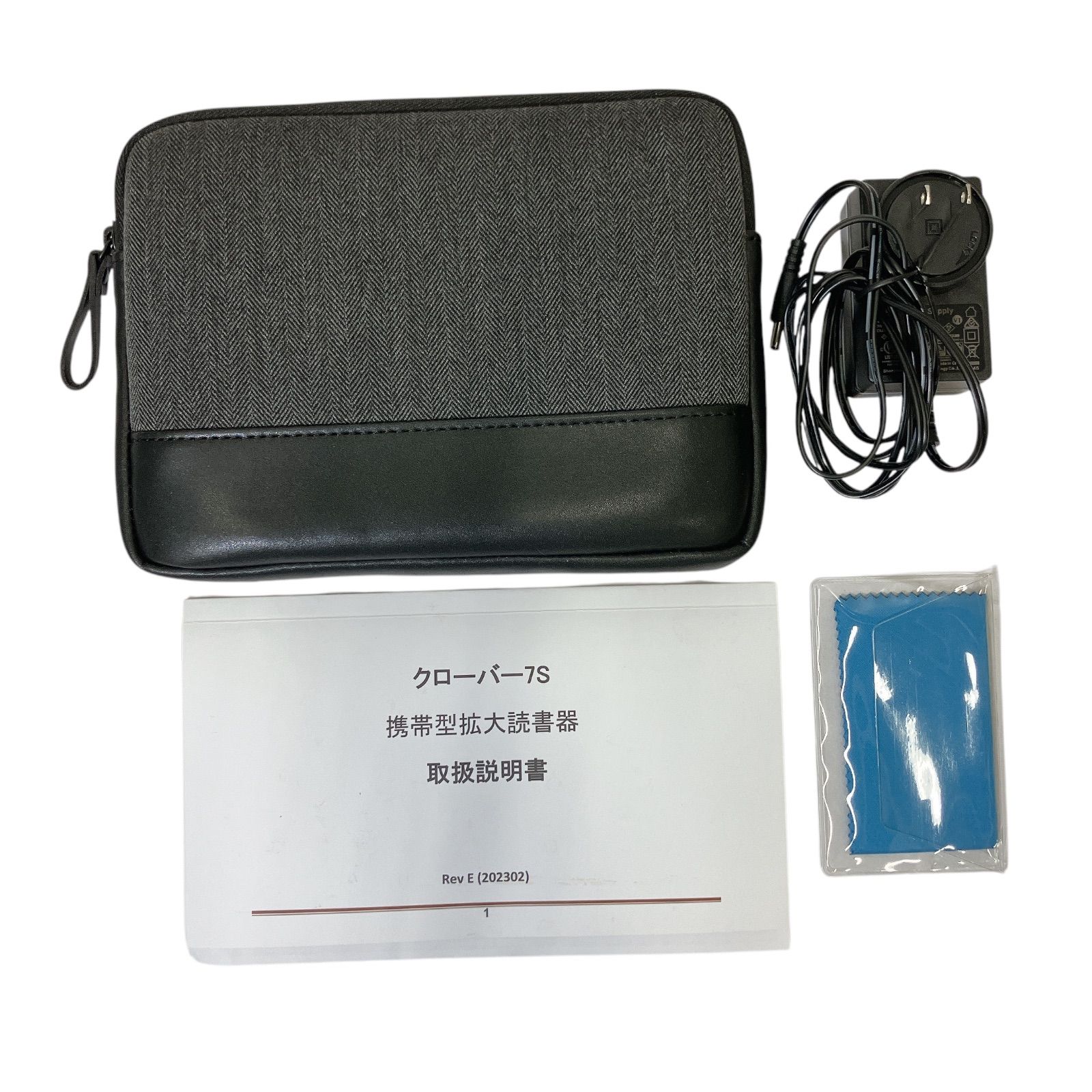 DD109 CLOVER 7S VIDEO MAGNIFIER クローバー7S 携帯型拡大読書