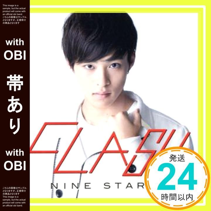 帯あり】FLASH(初回限定 山口託矢盤) [CD] 九星隊? 九星隊? Kenji