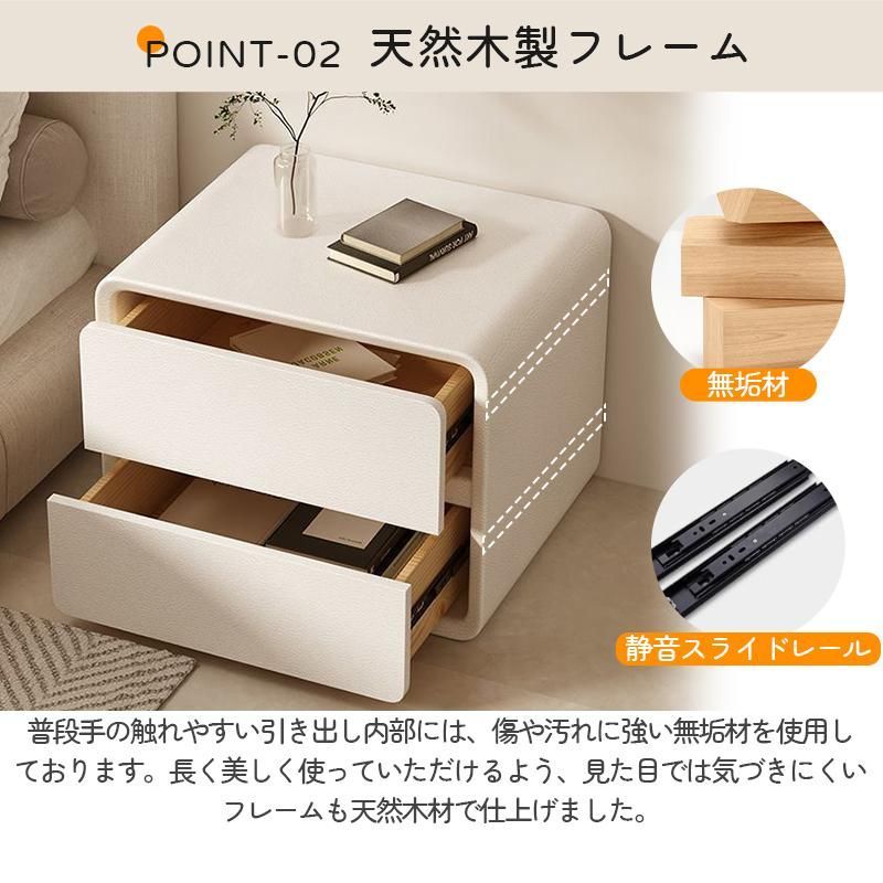 エンドテーブル ベッド横テーブル