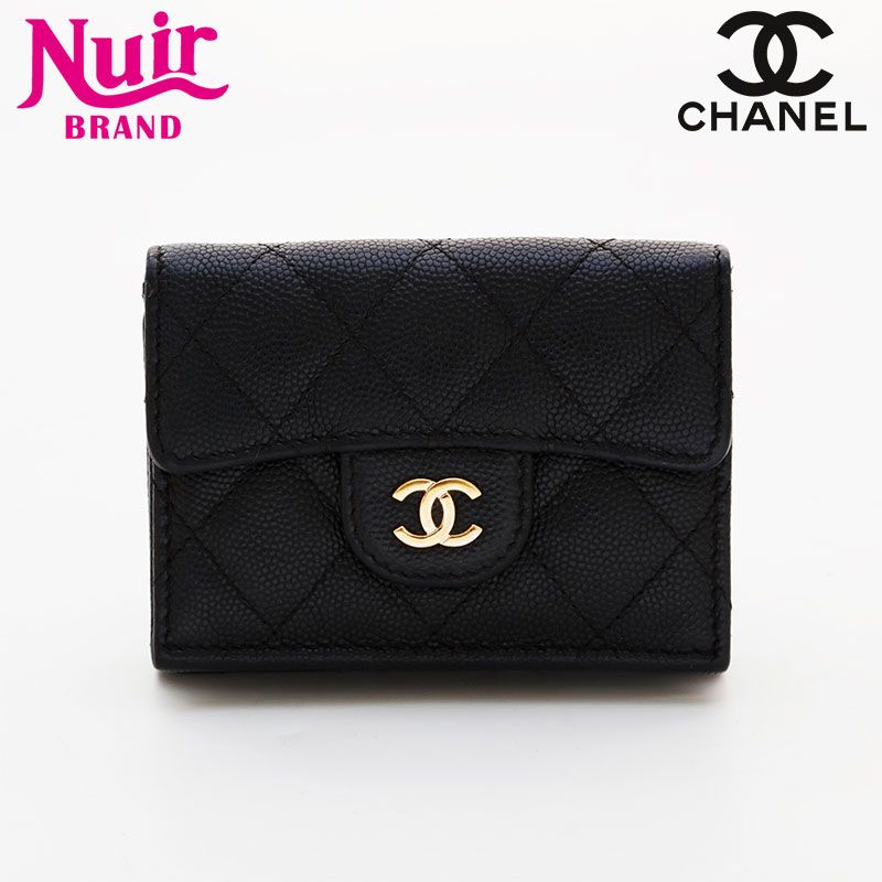 CHANEL シャネル 三つ折り財布 26番台 キャビアスキン