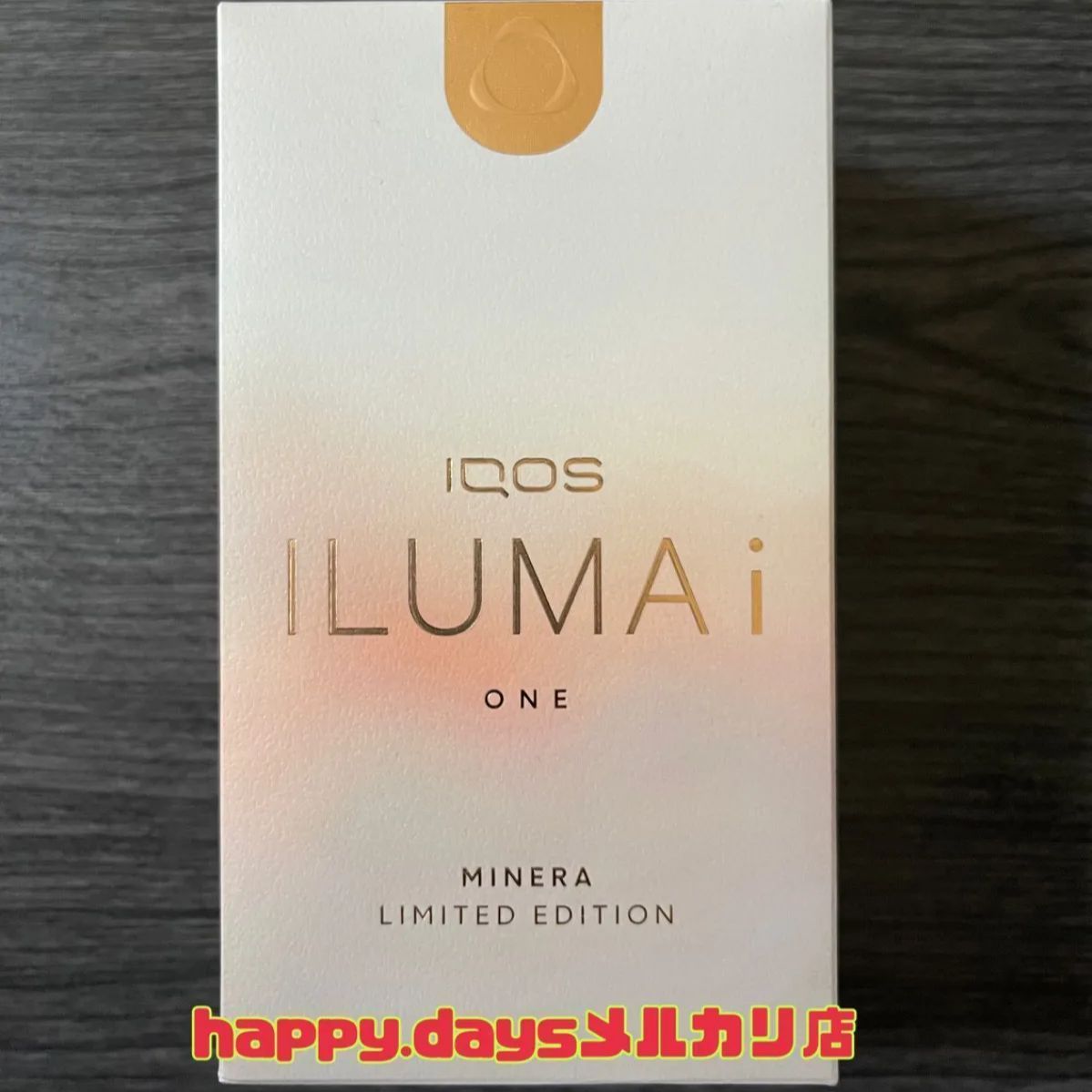 iQOS ILUMAi ONE ミネラモデル