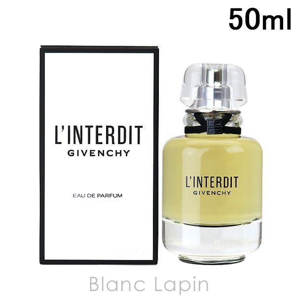 ジバンシイ GIVENCHY 購入 ランテルディ EDP 50ml [372146]
