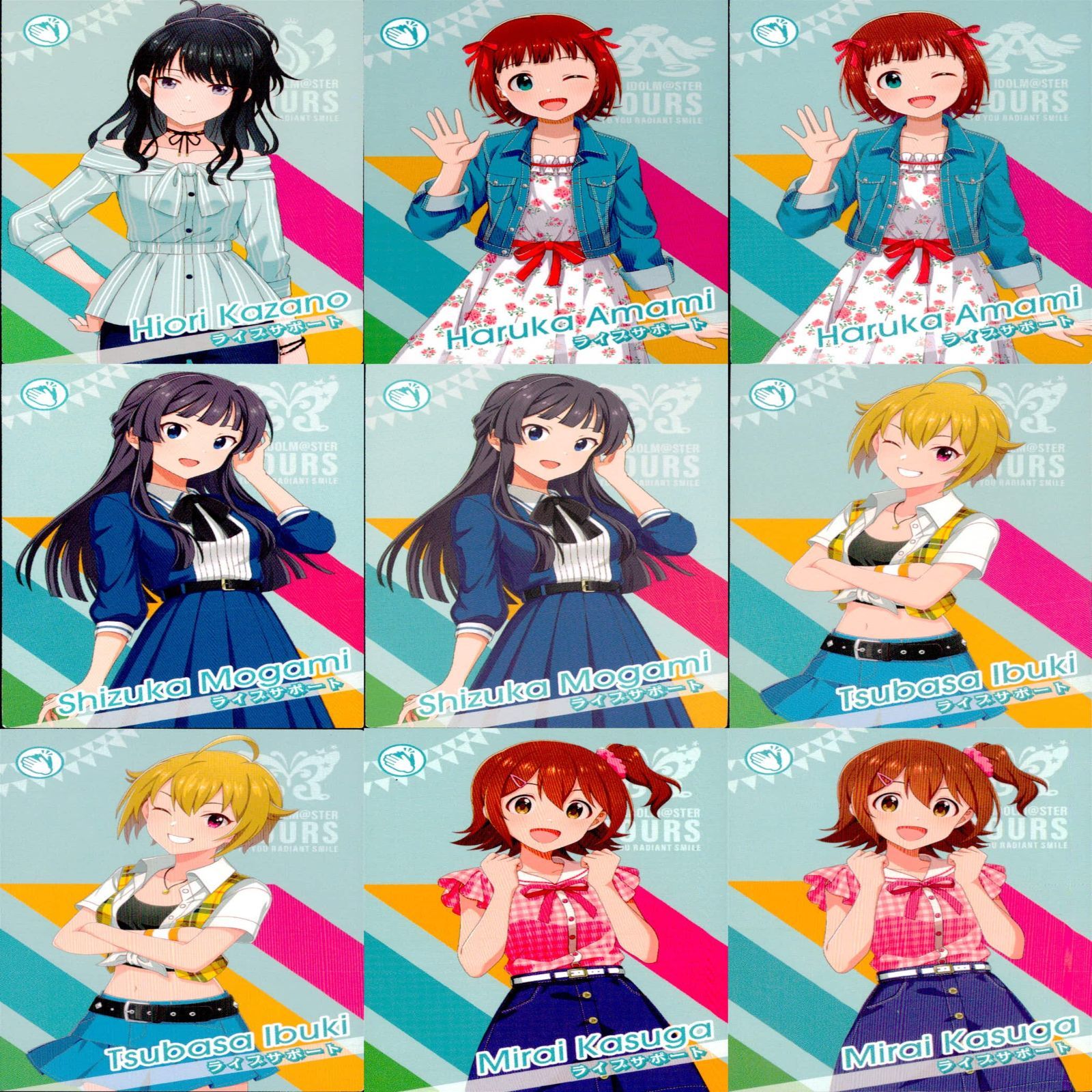 ツアマス2弾　まとめ売り　画像+レアノーマル 第2弾ツアーズレア - Search / X