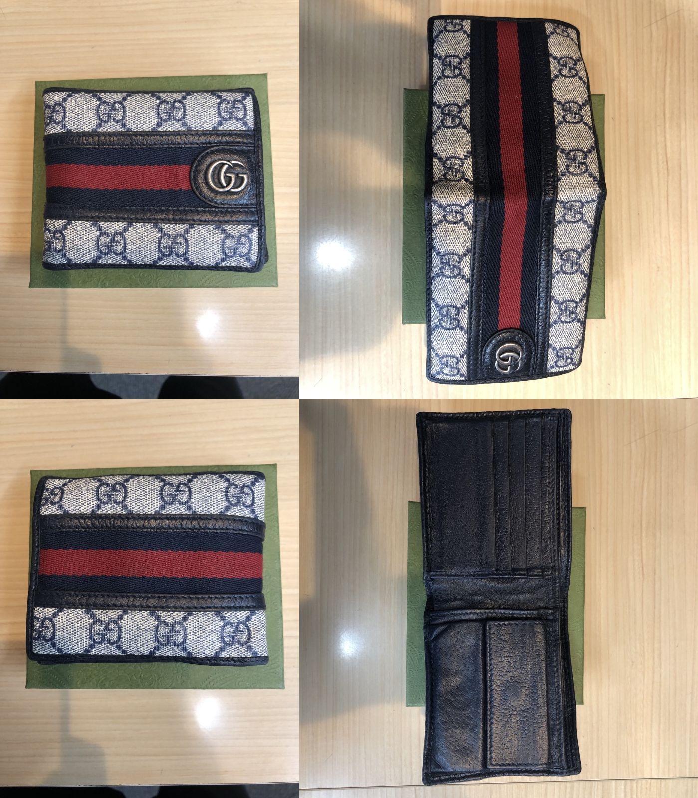 ♢347 GUCCI グッチ 597609 オフィディア GG コインウォレット 財布