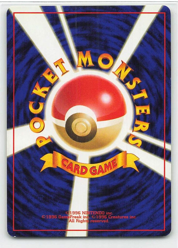 Pokemon 旧裏1弾 ポケモン(超) フーディンLV42(ダメージスワップ
