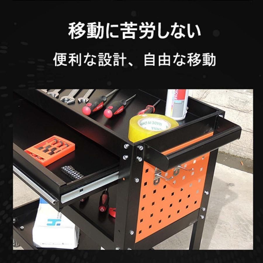 工具台車