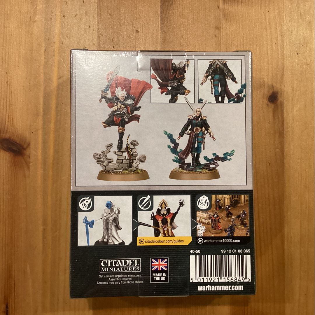 アデプタ・ソロリタス エフアエル・スターン＆キガニル EPHRAEL