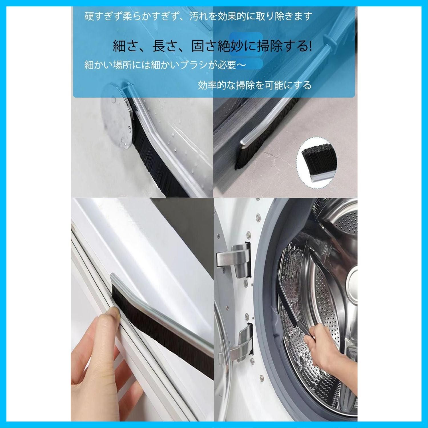 数量 BR3909
