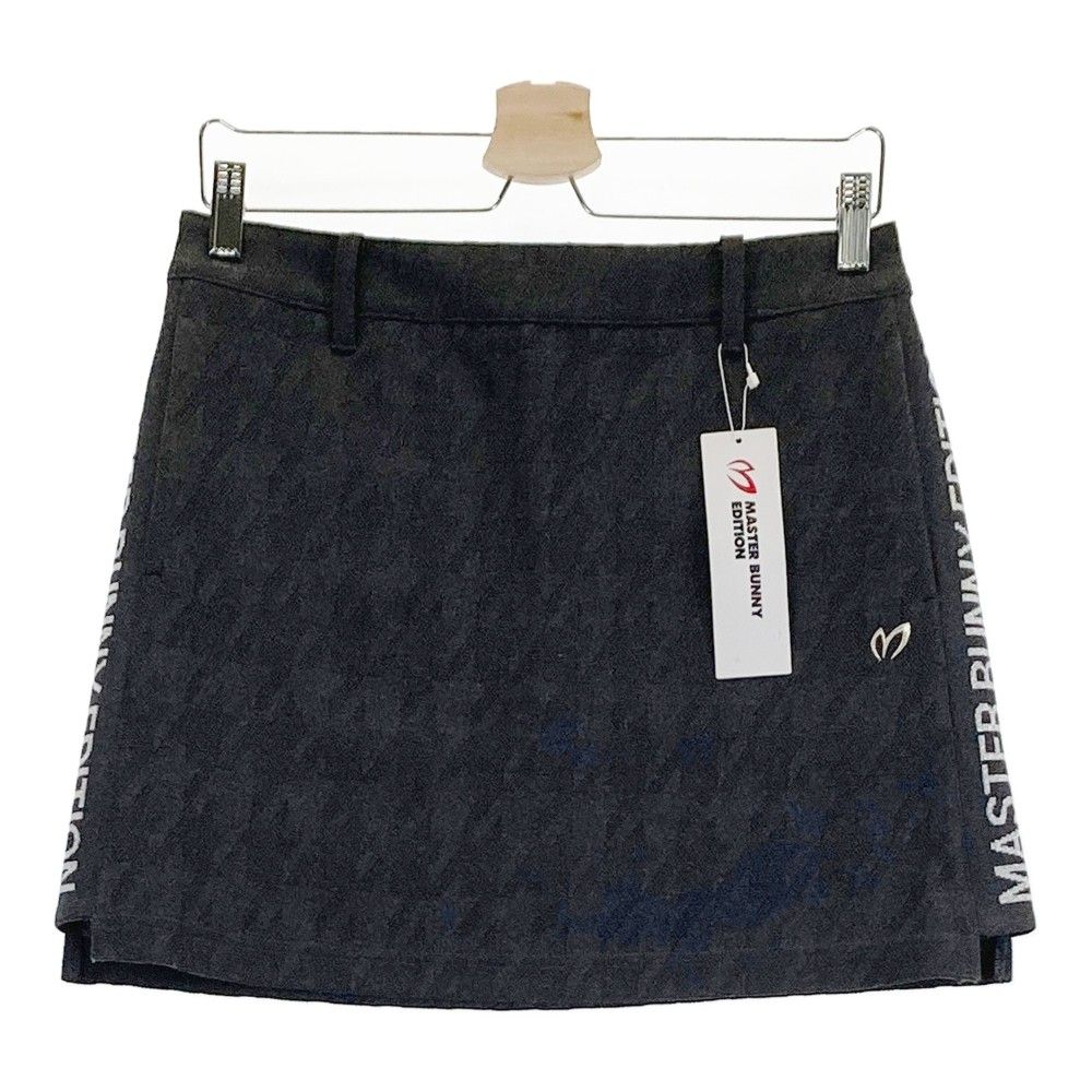 サイズ：2 MASTER BUNNY EDITION マスターバニーエディション 2023年