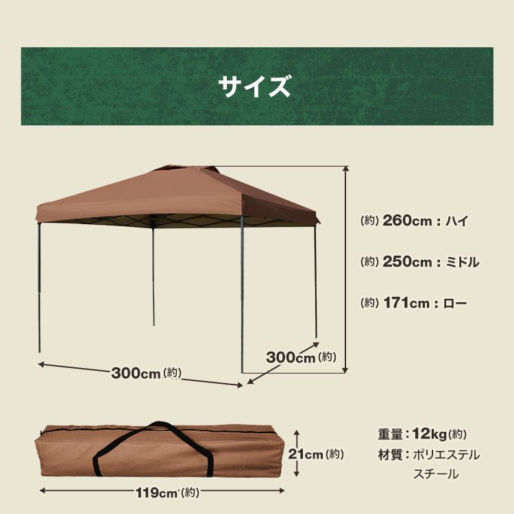 キャンプ