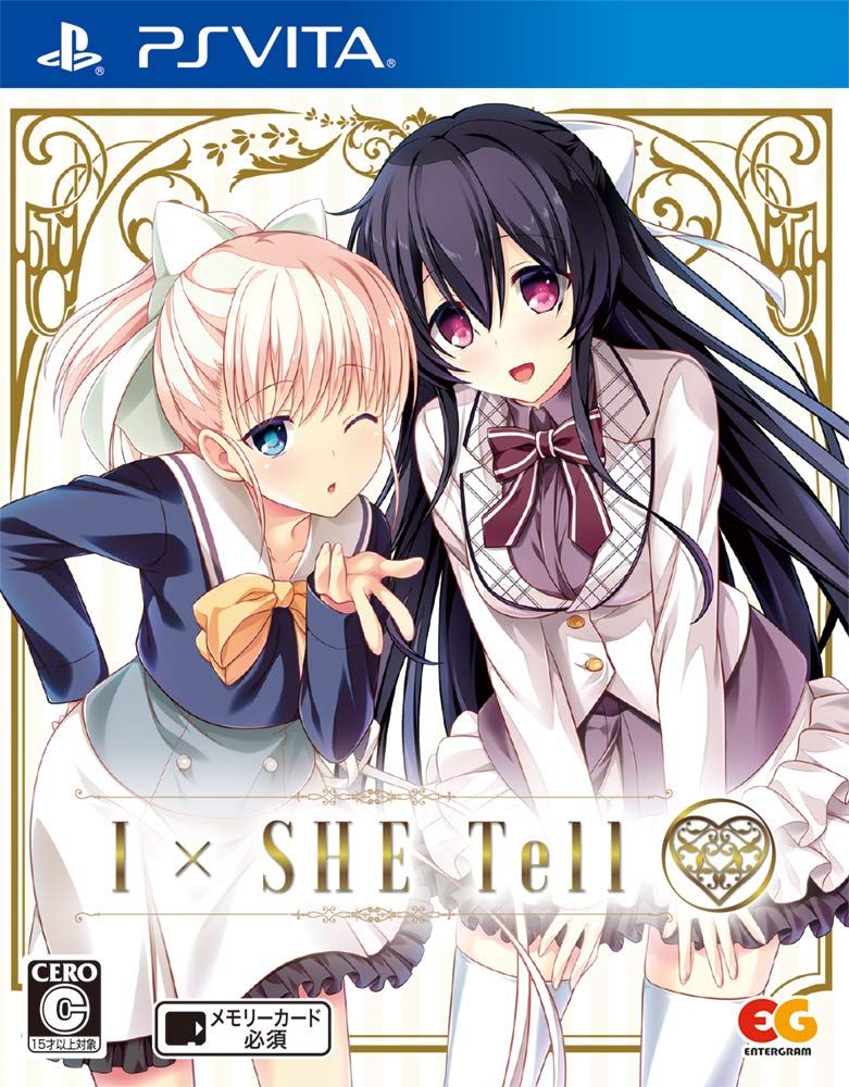 I×SHE Tell(アイシーテル) 通常版 - PSVita [Amazon限定無し] [通常版]
