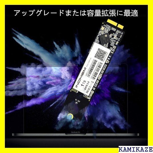 ☆大人気_Z033 INDMEM SSD 1TB MacBook Air専 9 1 A1369 EMC 2392/246