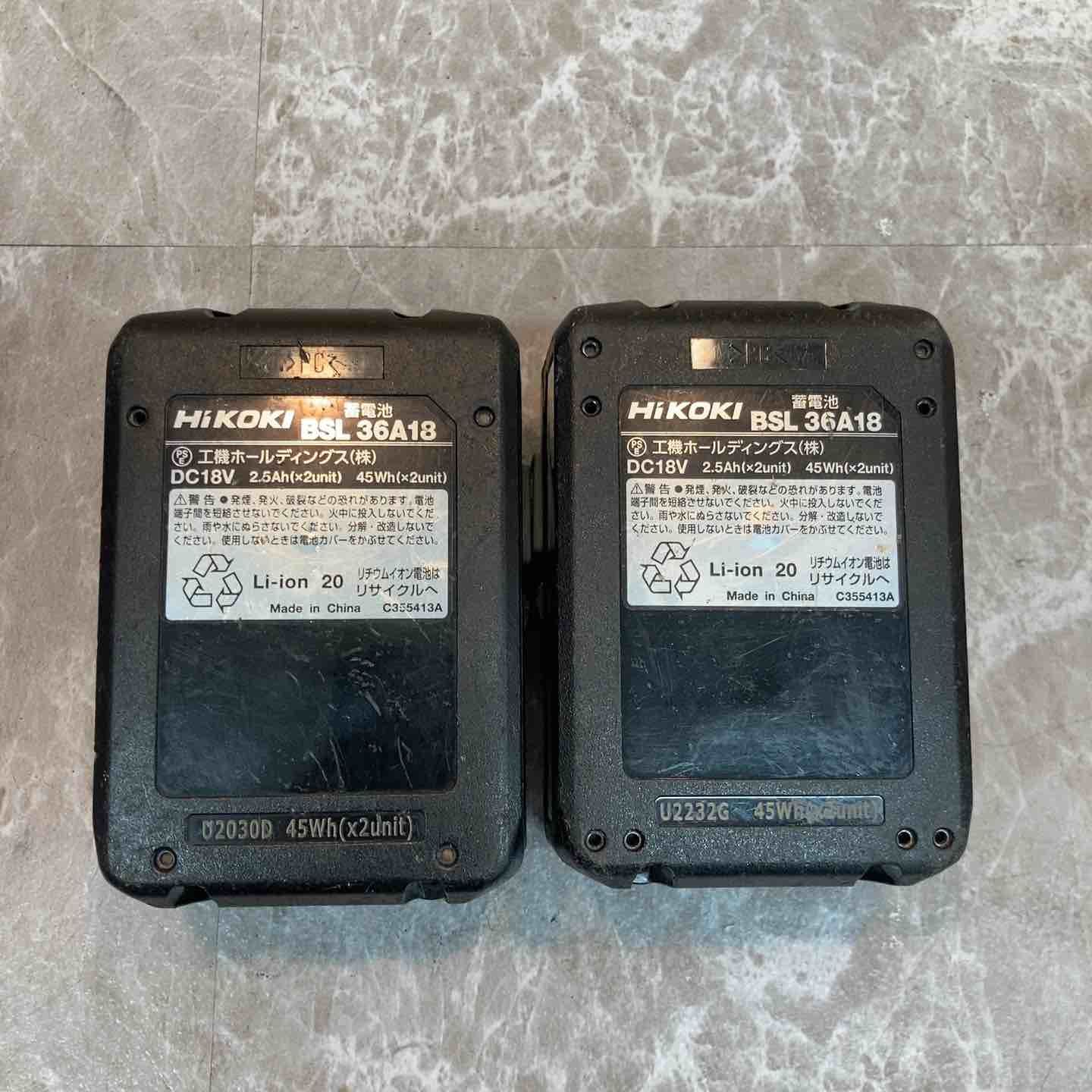 C3606DA 2XP