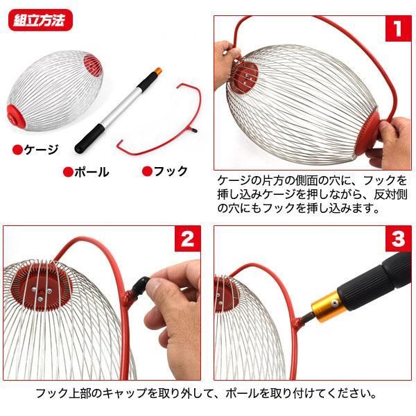 ゴルフボール 回収器