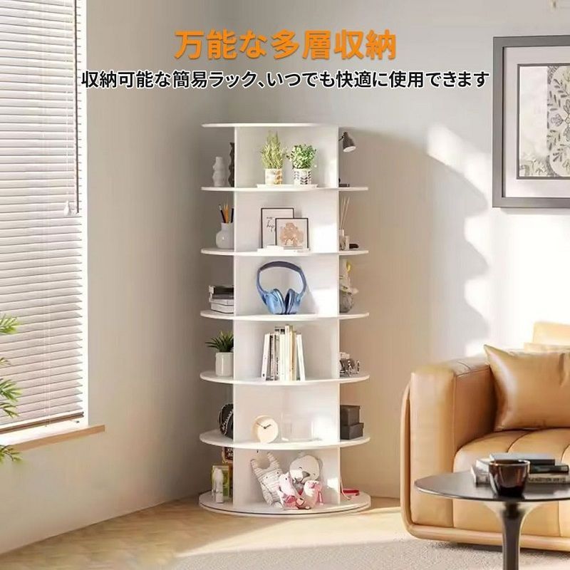 靴箱 下駄箱