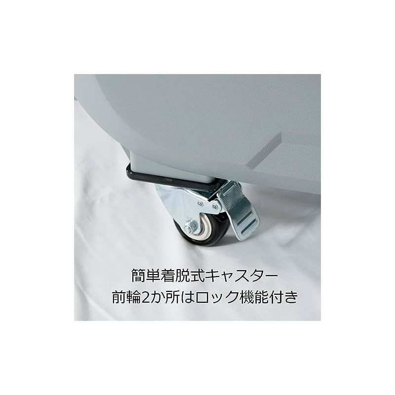 横55×高さ49×奥行71.5 cm