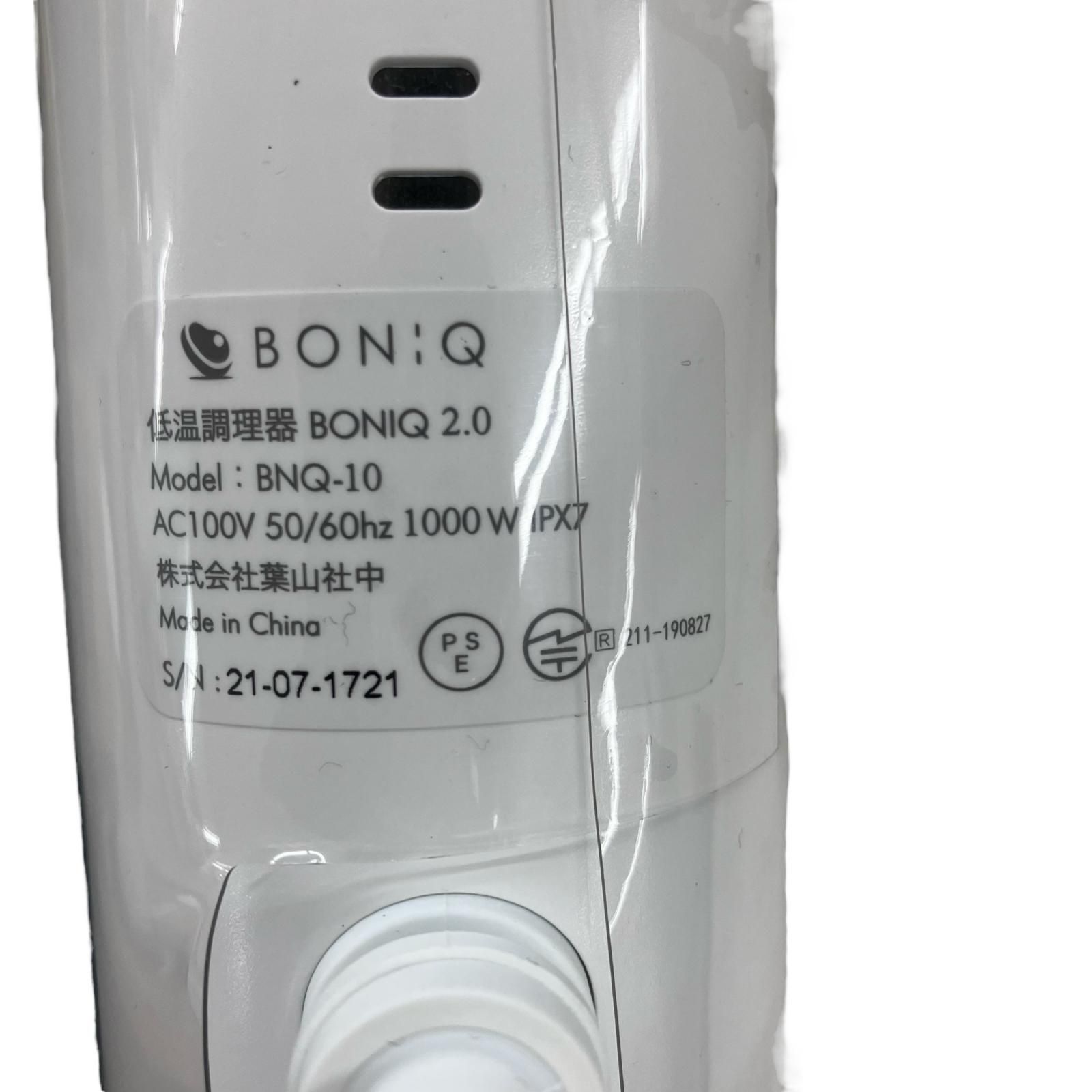 186000 現状品 BONIQ 2.0 ボニーク 低温調理器 ホワイト WWW_KANDAIZUMI_COM