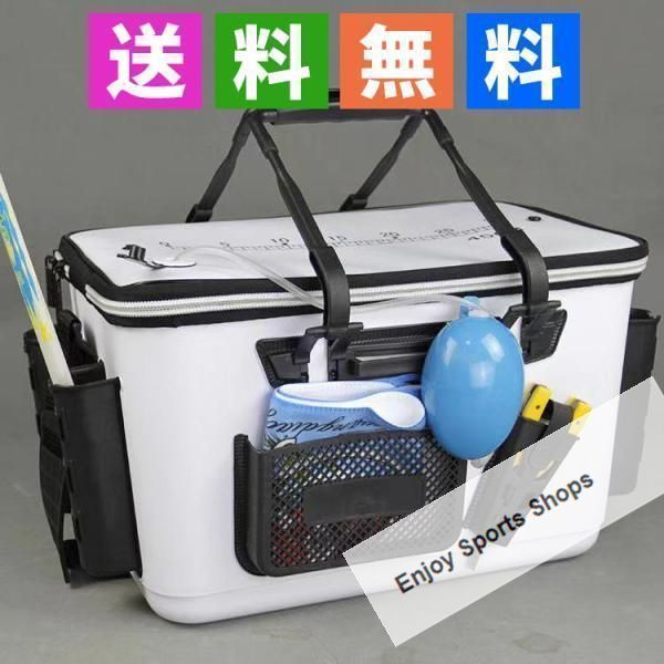 Amazon.co.jp: 秋物 キーパーバッカン EVA タックルバッグ