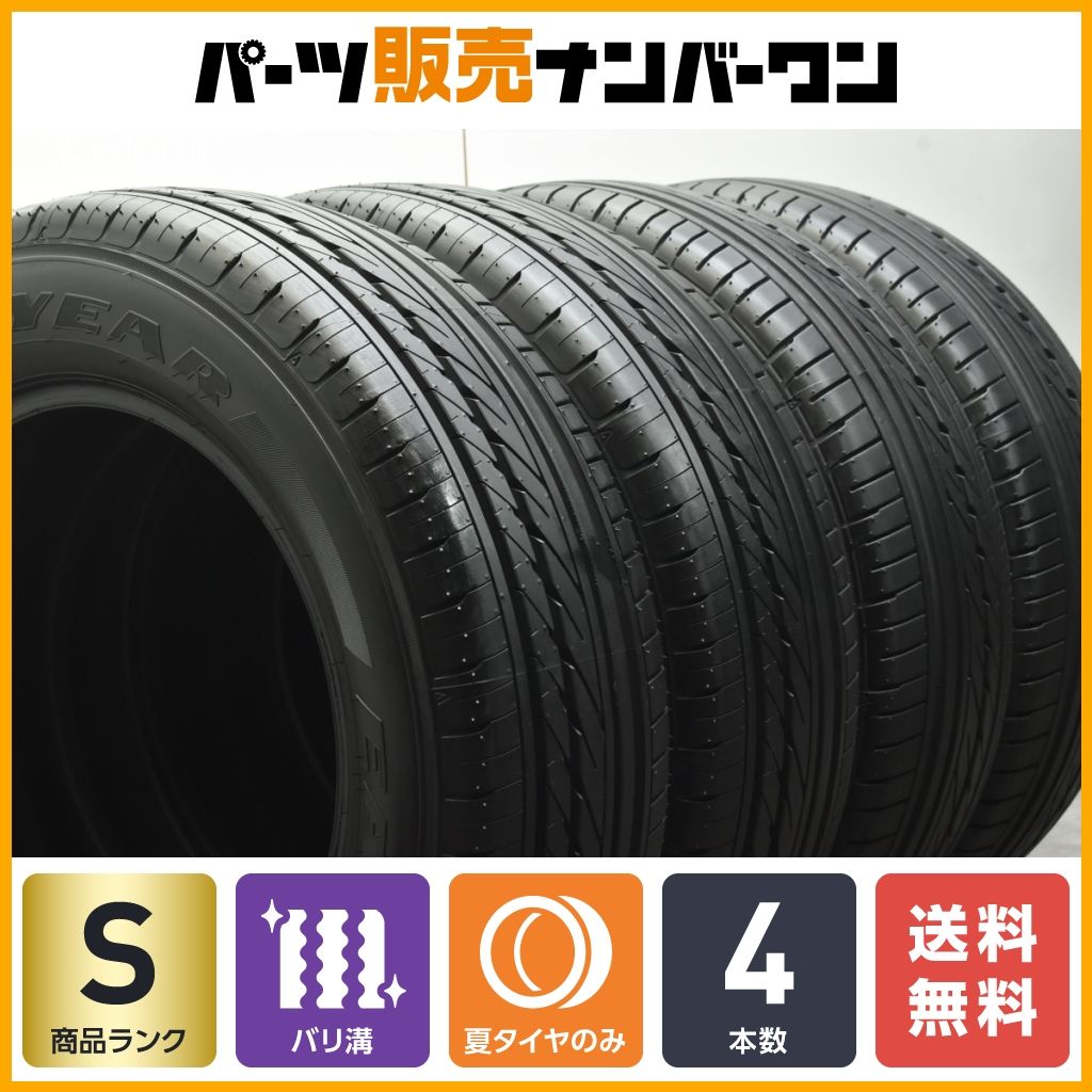 値引きしました本日まで！ グッドイヤー ナスカープラス タイヤホイールセット グッドイヤー ナスカータイヤ 215/65R16 4本セット WILD PORTER 16