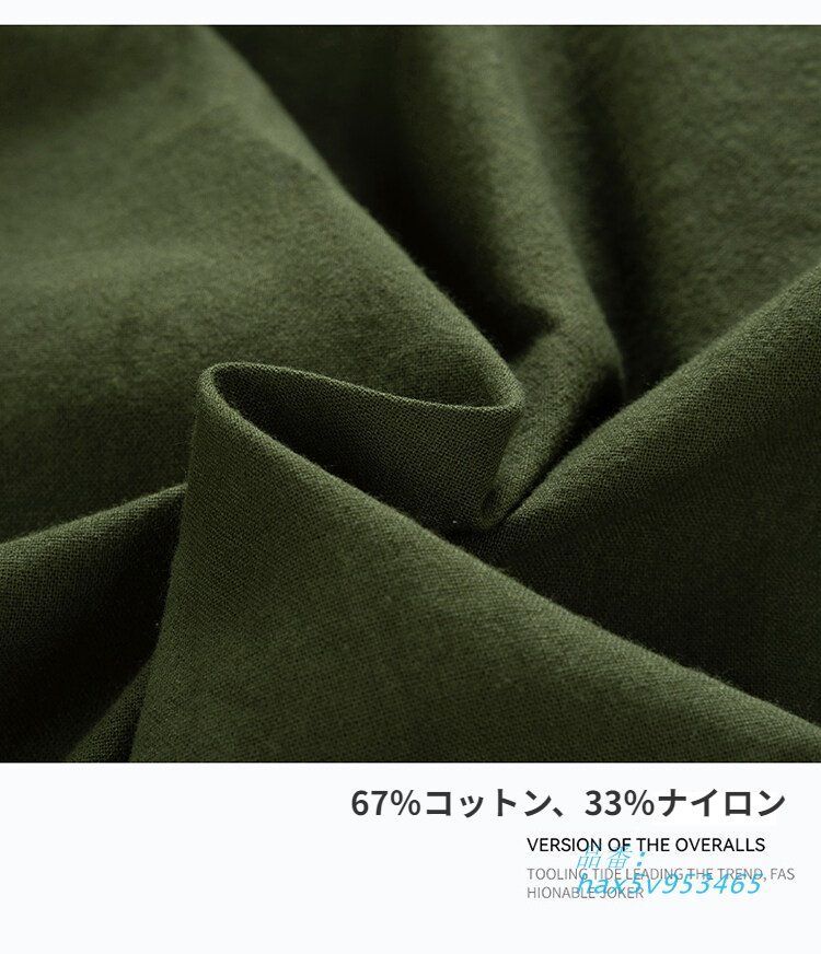 ミリタリージャケット メンズ