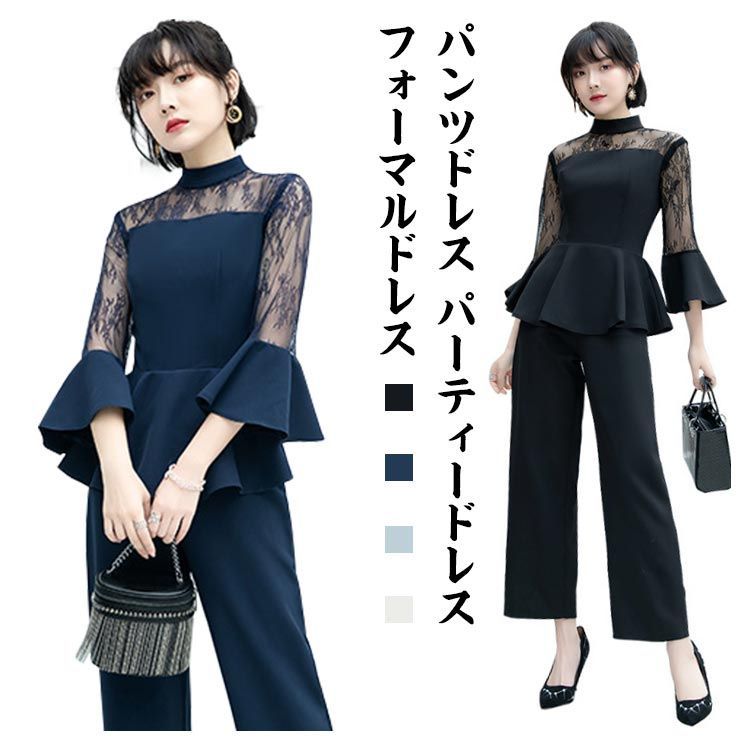 パンツドレス 無地 七分袖 体型カバー 上品 パーティー 結婚式 楽天市場】パンツドレス 七分袖の通販