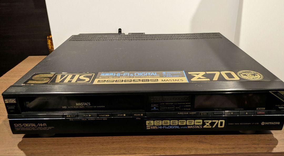 HITACHI マスタックス S-VHS VT-Z70 高級機 ジャンク品 - メルカリ
