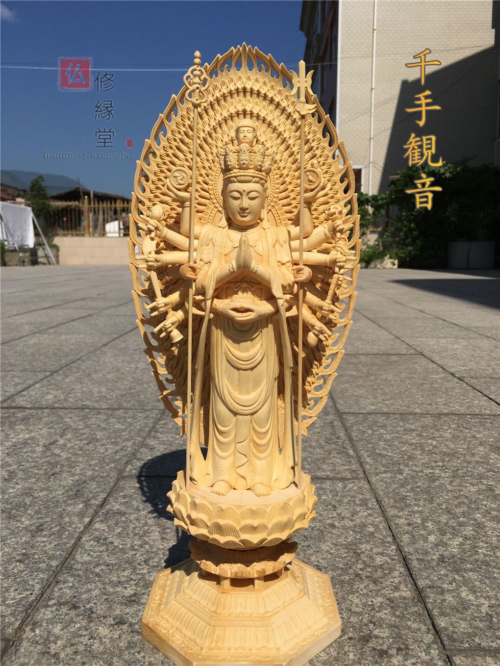 仏像 木彫 観世音菩薩座像 彫刻 一刀彫 天然木檜材 仏教工芸品 最大44