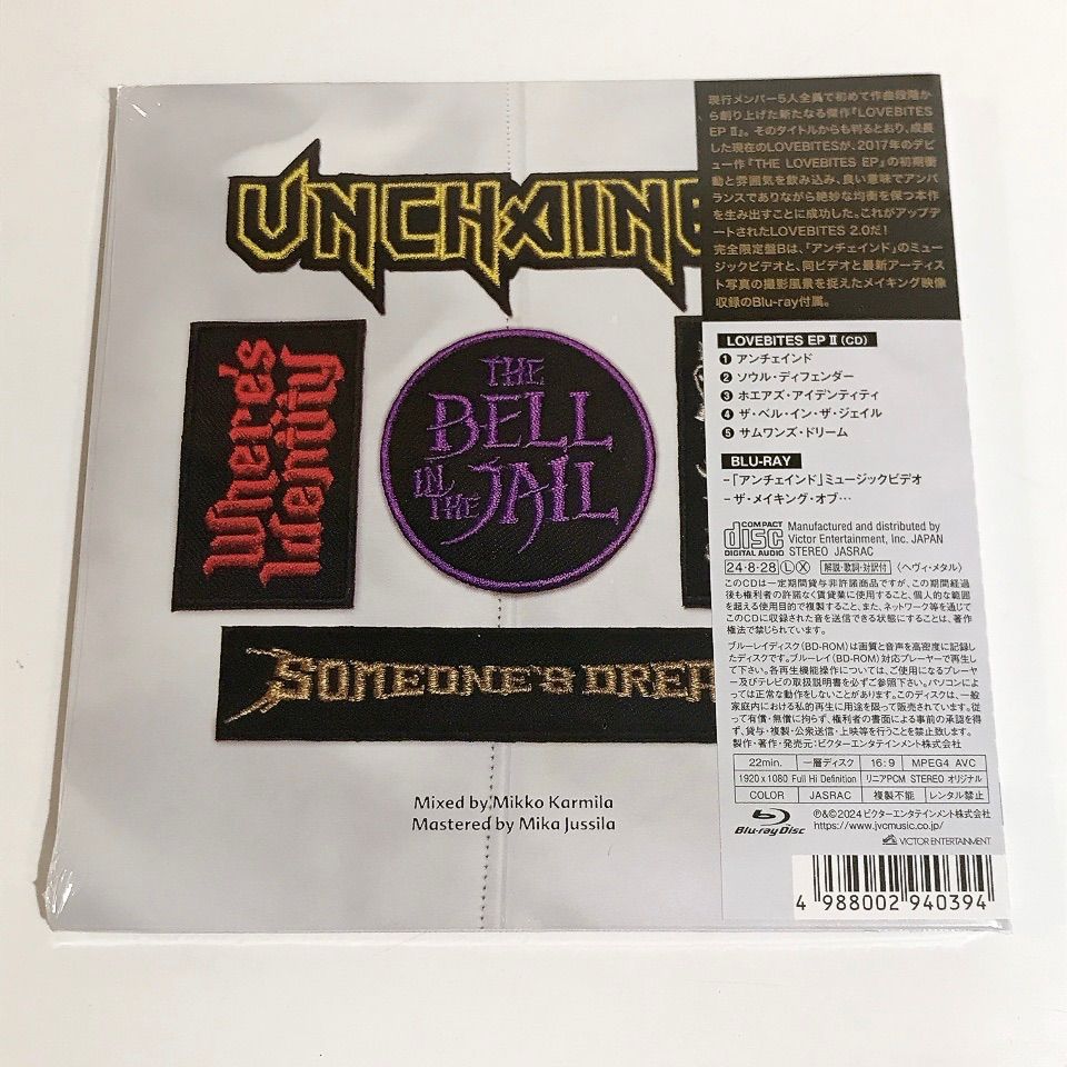 未開封・未使用品】LOVEBITES 完全生産限定版B CD+Blu-ray『LOVEBITES