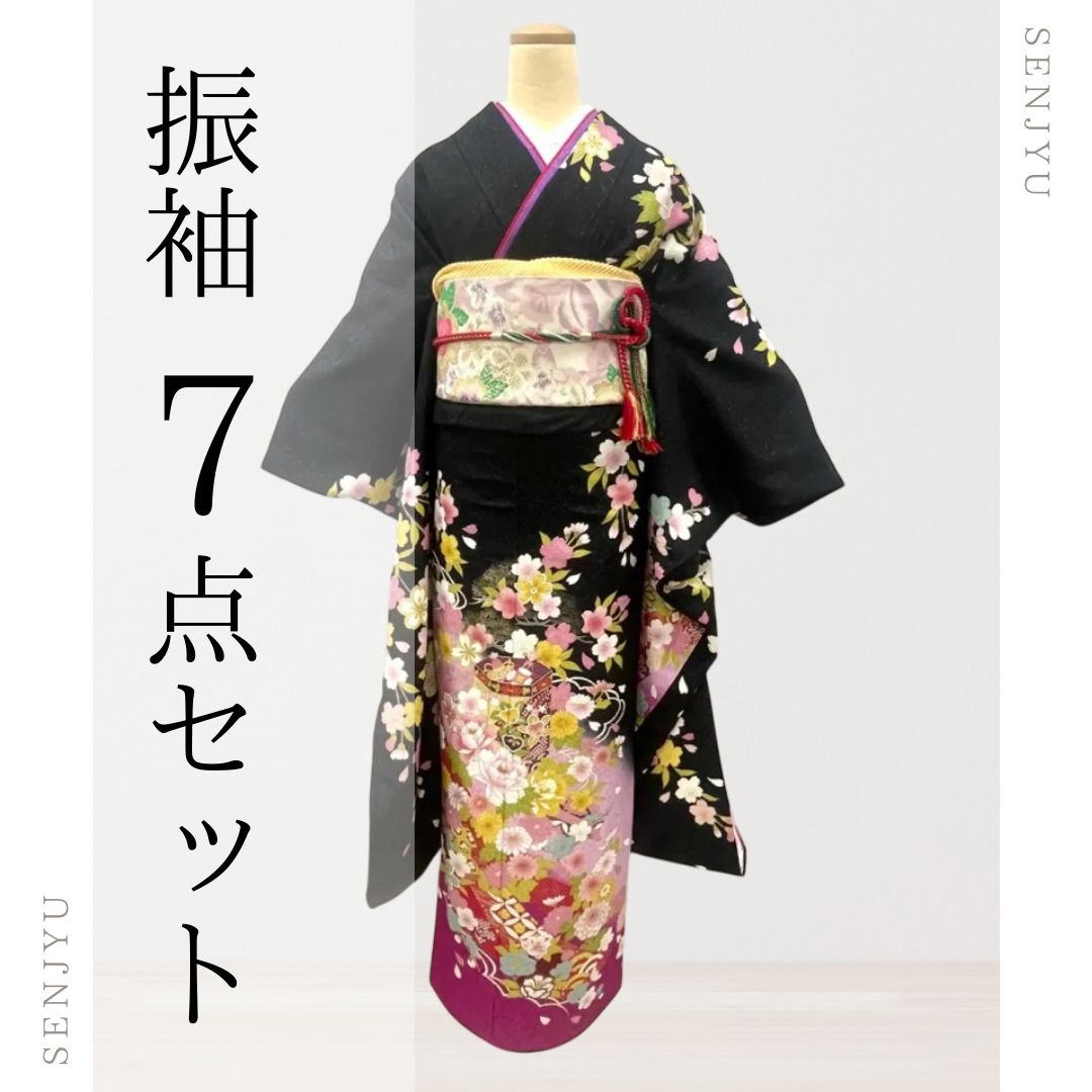美品】♢振袖正絹フルセット（7点セット）♢ f-011 - メルカリ