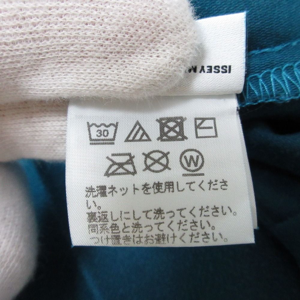 美品 me ISSEY MIYAKE ミーイッセイミヤケ プリーツ ボックスシルエット フレンチスリーブ ベルテッド ブラウス mi73fk431 ブルー レディース 古着 中古 ISSEY MIYAKE - 美品 me ISSEY MIYAKE ミーイッセイミヤケ
