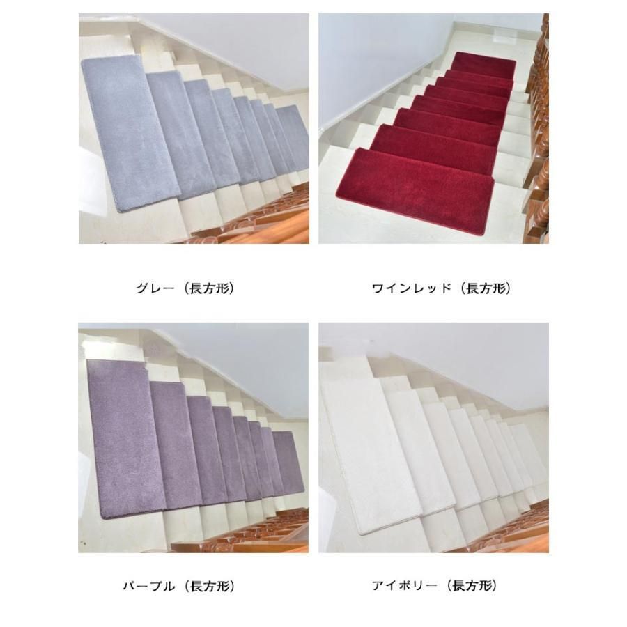 吸着 折り曲げ