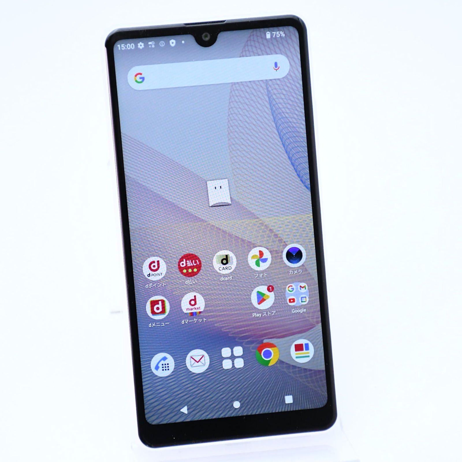 Xperia Ace Ⅱ SO-41B SONY Xperia Ace II SO-41B docomo 価格比較