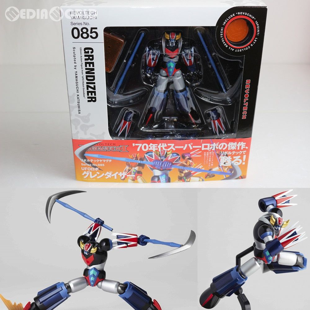 リボルテックヤマグチ No.085 グレンダイザー UFOロボ グレンダイザー 完成品 フィギュア 海洋堂
