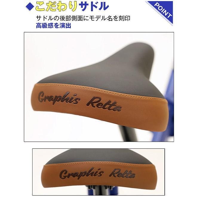 子供用 自転車 折りたたみ シティサイクル クロスバイク 24インチ