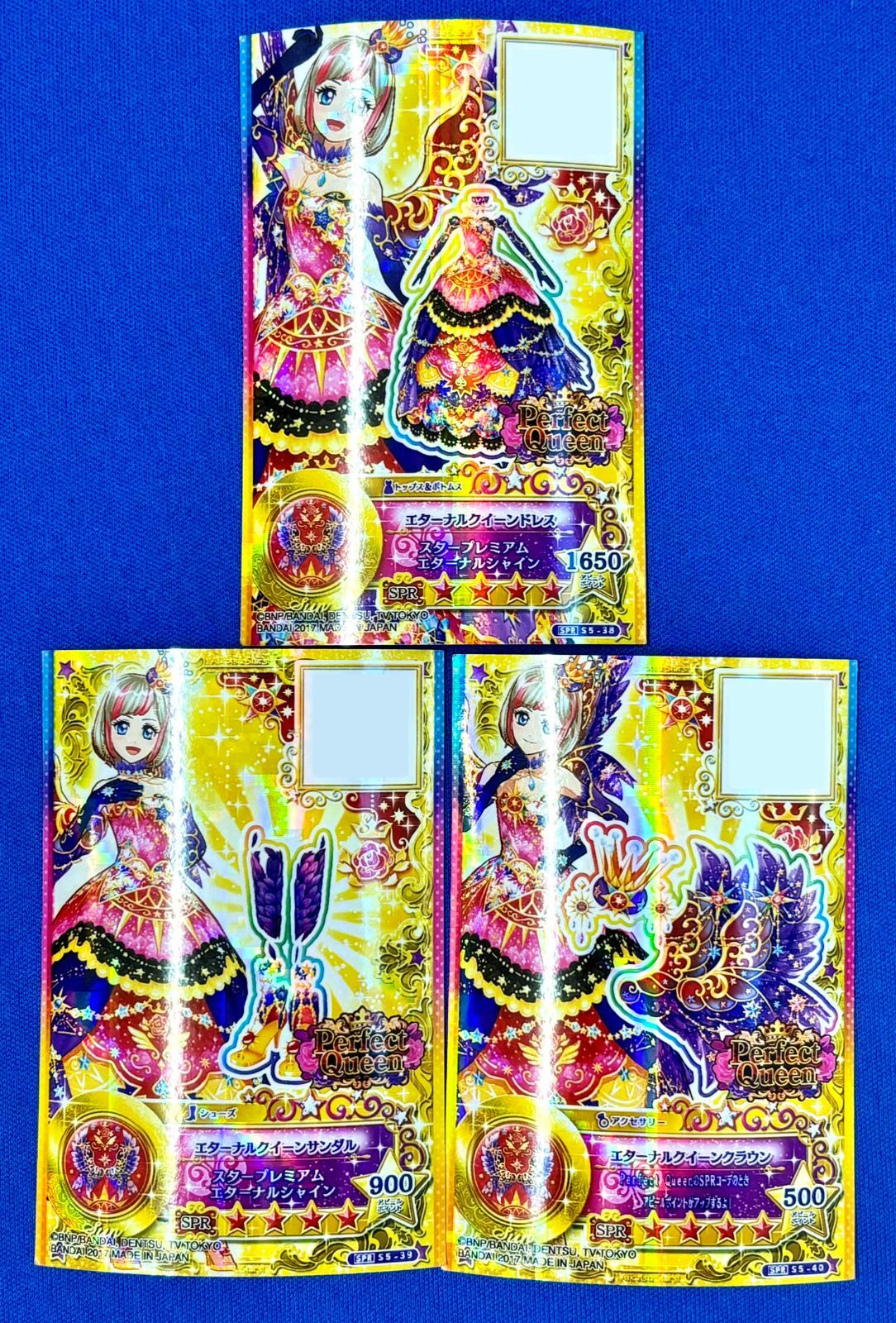 エターナルクイーン コーデ アイカツ エターナルクイーンコーデ フルコーデ 3枚セット