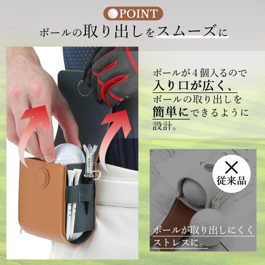 ゴルフ ボールケース ベルト ボール ポーチ ホルダー 距離計 入れ物 ティーケース バッグ ベルト通し 収納 小物 入れ おしゃれ 4個 軽量 4116