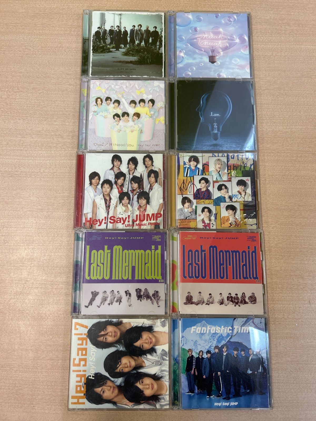 Say! JUMP