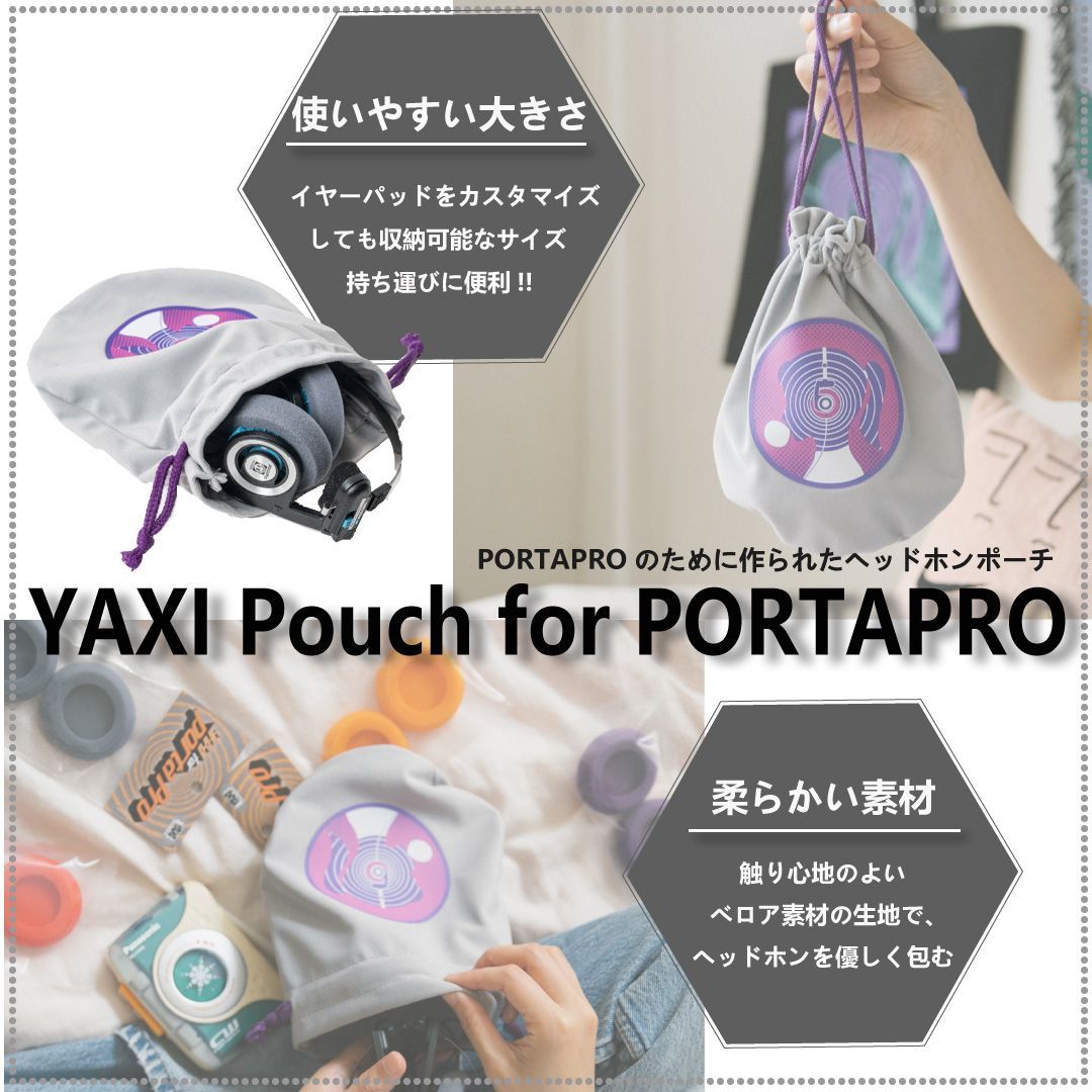 YAXI イヤーパッド