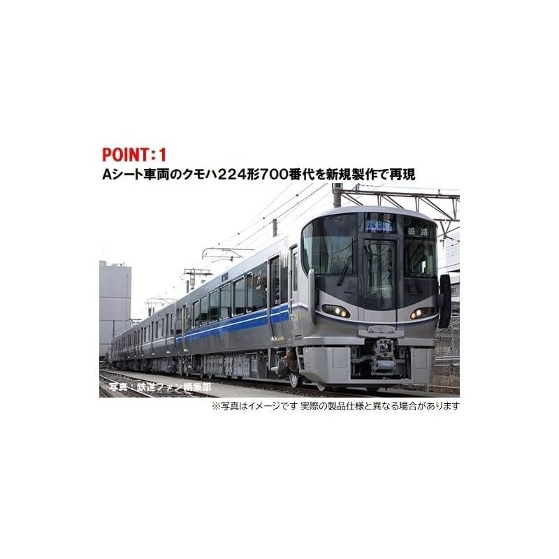 セットゲージ Z) Zゲージ スターターセット 113系1500番代 横須賀色 (鉄道模型