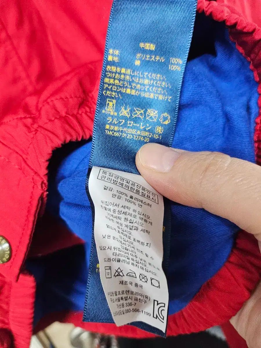 ラルフローレン