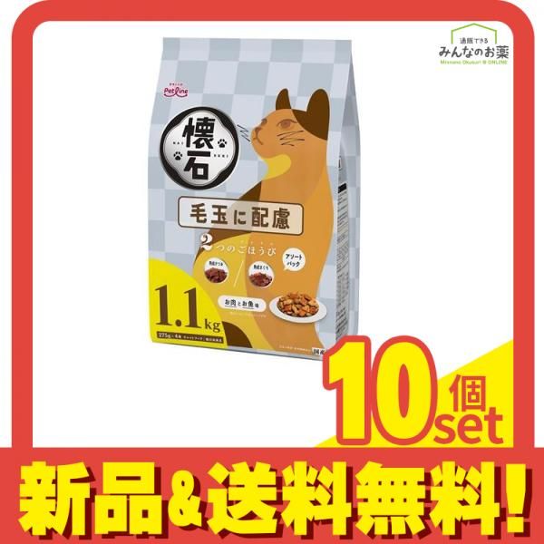 公式 週刊ヤングジャンプ2012年36号/となりのヤングジャンプ/ももいろ