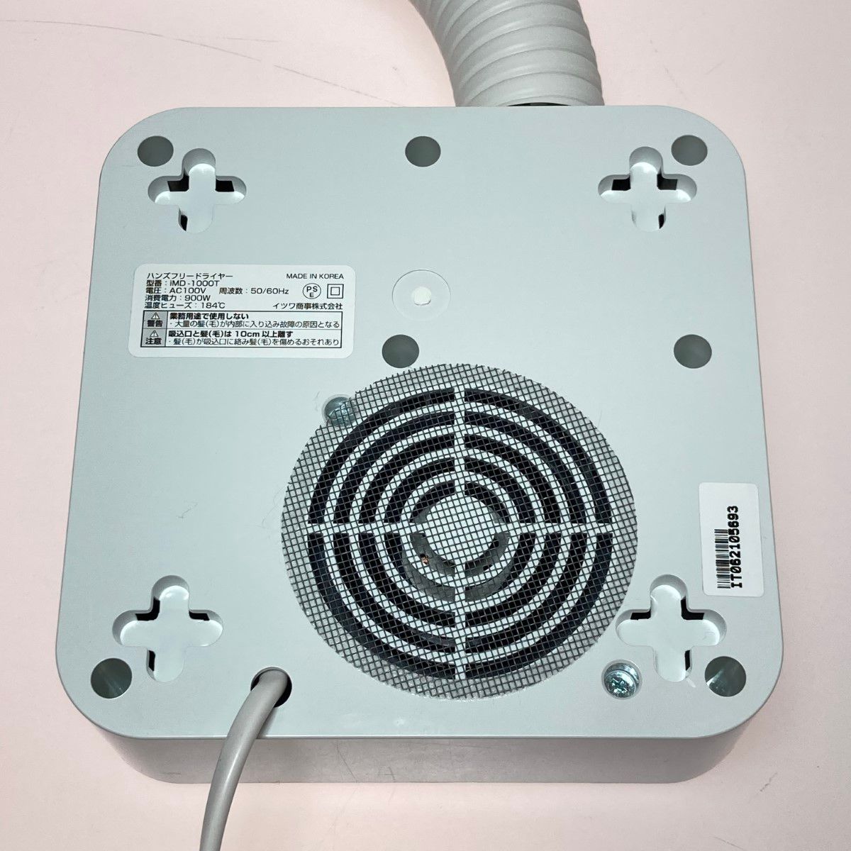 ◎◎DUZ デュズ 卸売 ハンズフリードライヤー ペットドライヤー iMD-1000T