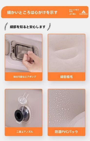 高反発耐荷重300kg 長さ190×幅99×厚さ38