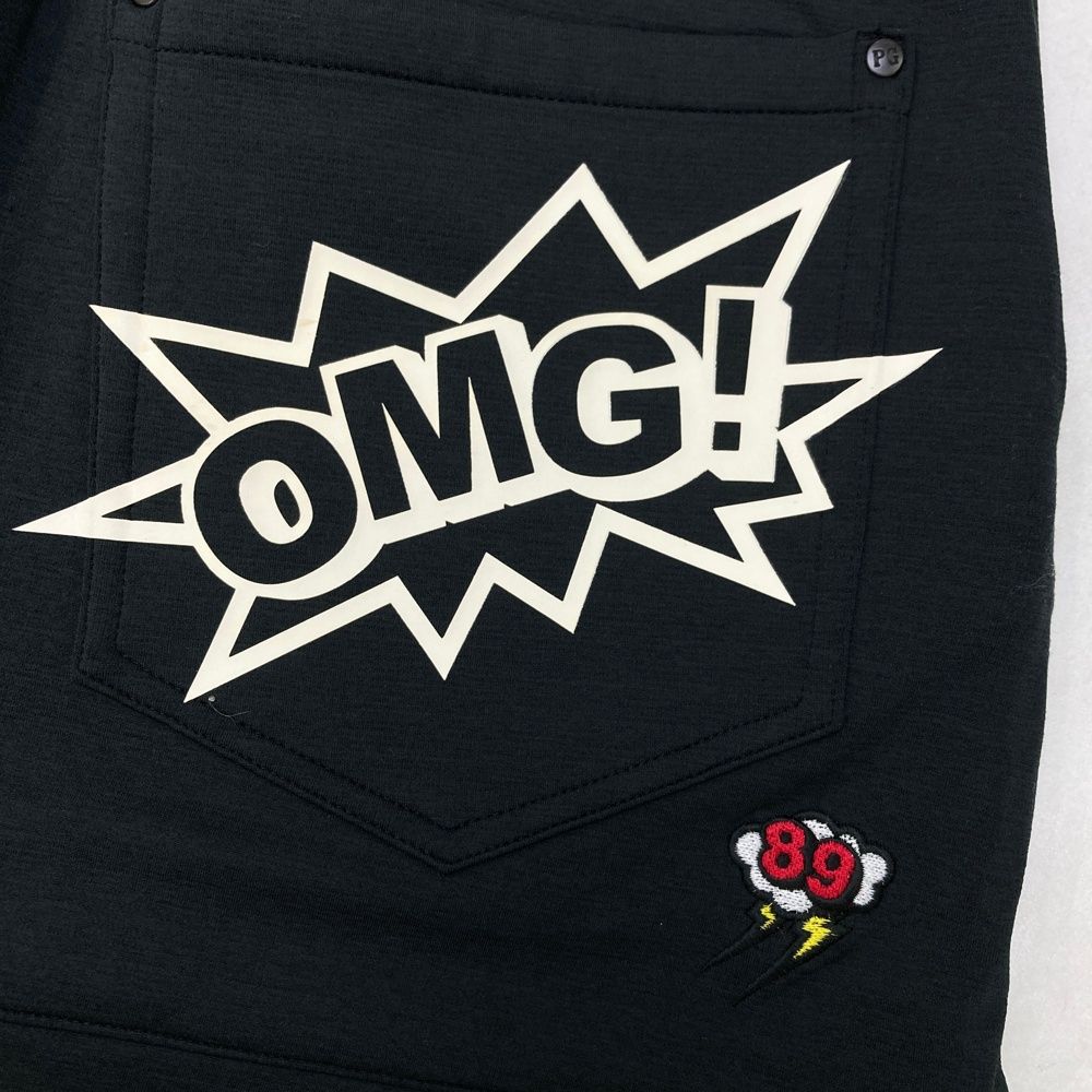 スウェットスカート