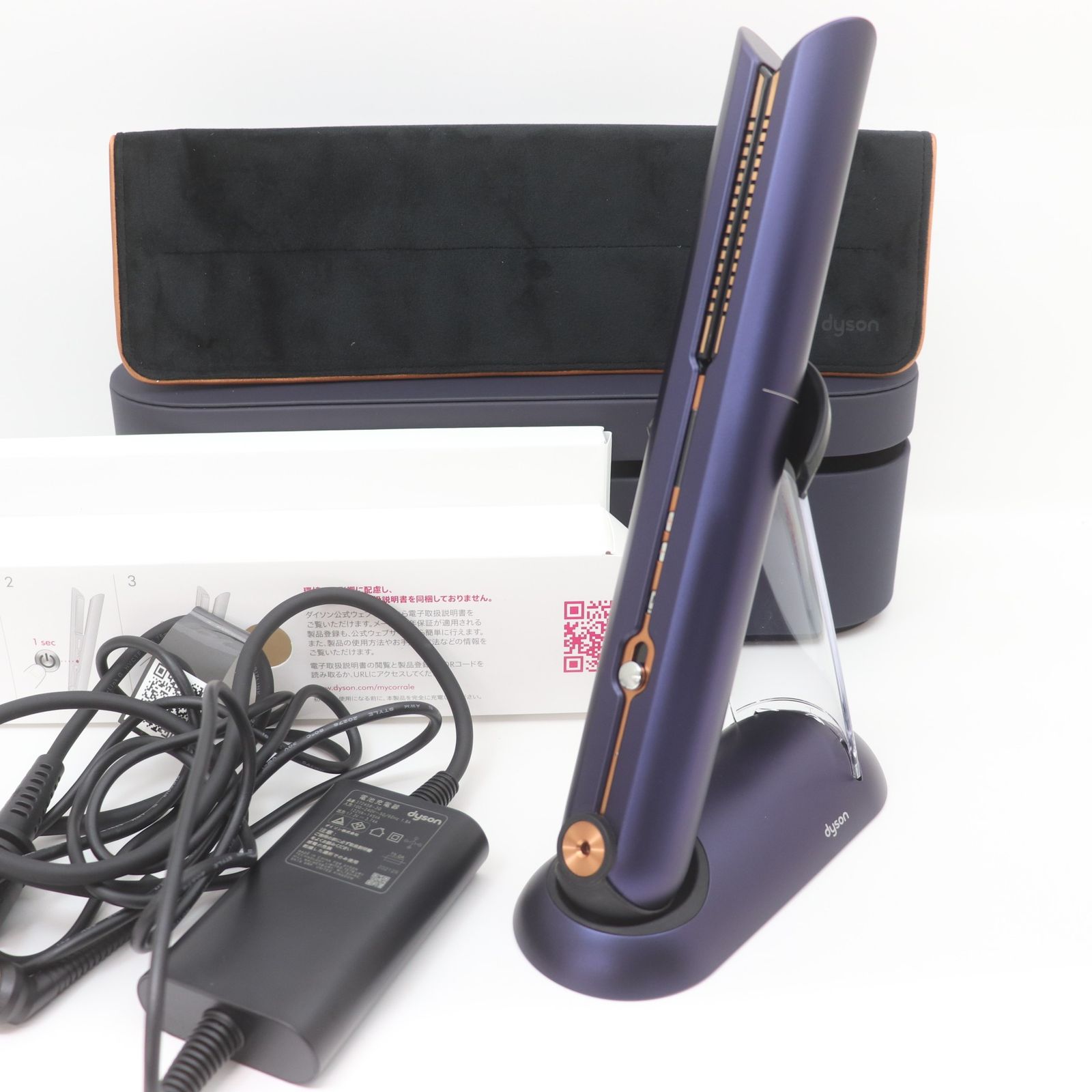 as2835 美品 Dyson ダイソン corrale ヘアアイロン HS03 コードレス  