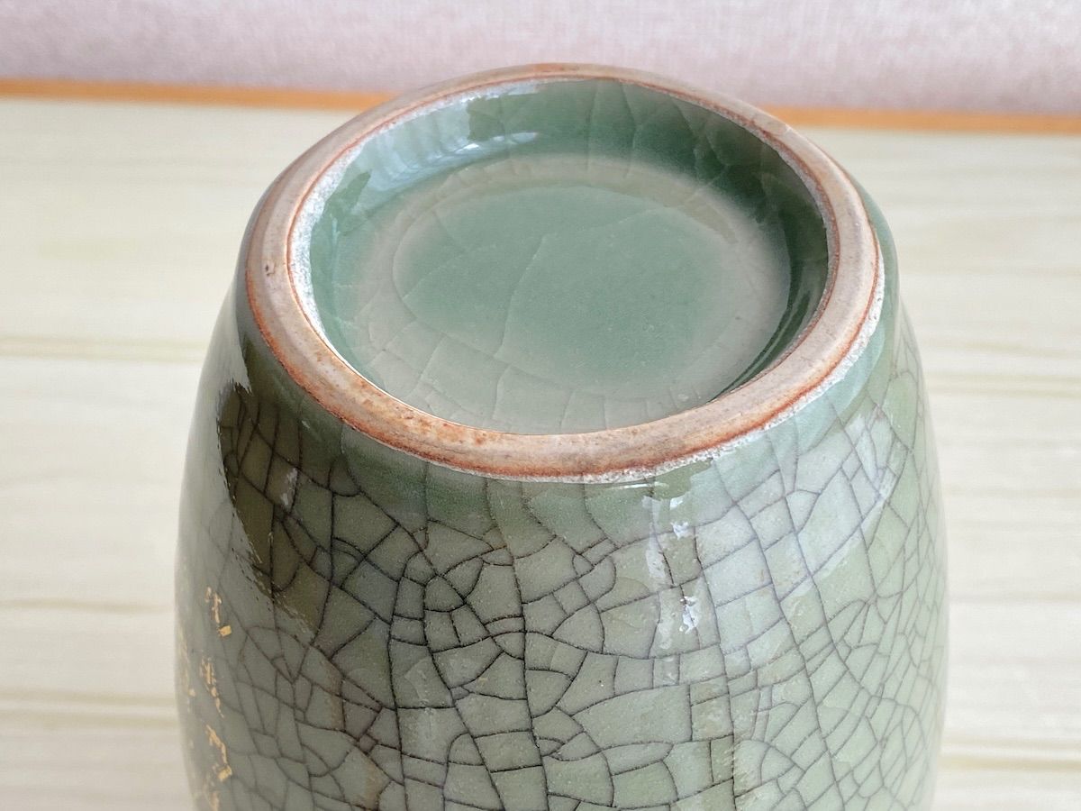 KK024】相馬焼 花瓶 金彩馬絵 胴径約12cm 高さ約18.5cm 重さ約