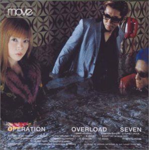 CD)Operation Overload7／move、MOTSU、木村貴志 - メルカリ