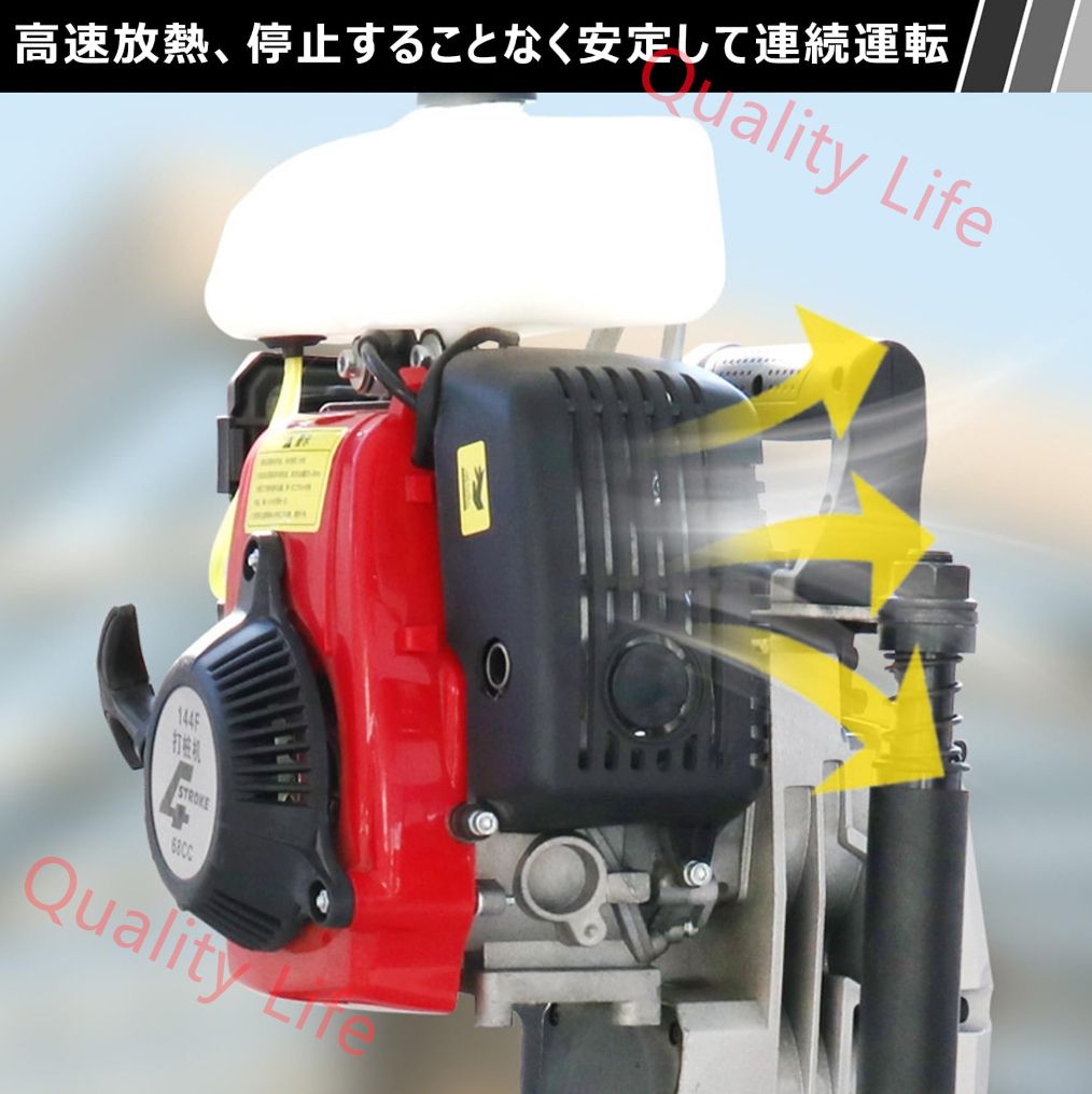 ハイパワー1.9KW-2.4KW 鋼管杭