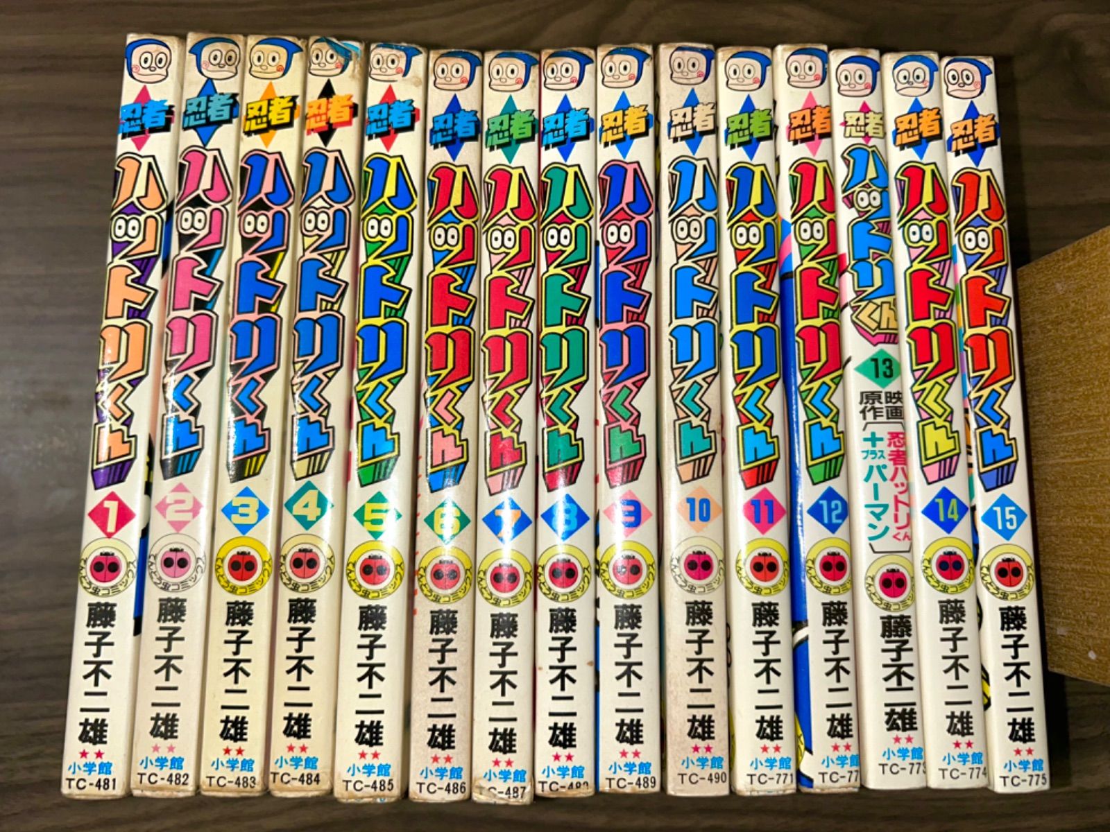 ハットリくん  1巻～15巻 セット（12冊初版）藤子不二雄   小学館 新編集忍者ハットリくん 1 (藤子不二雄Aランド Vol. 29) by 藤子